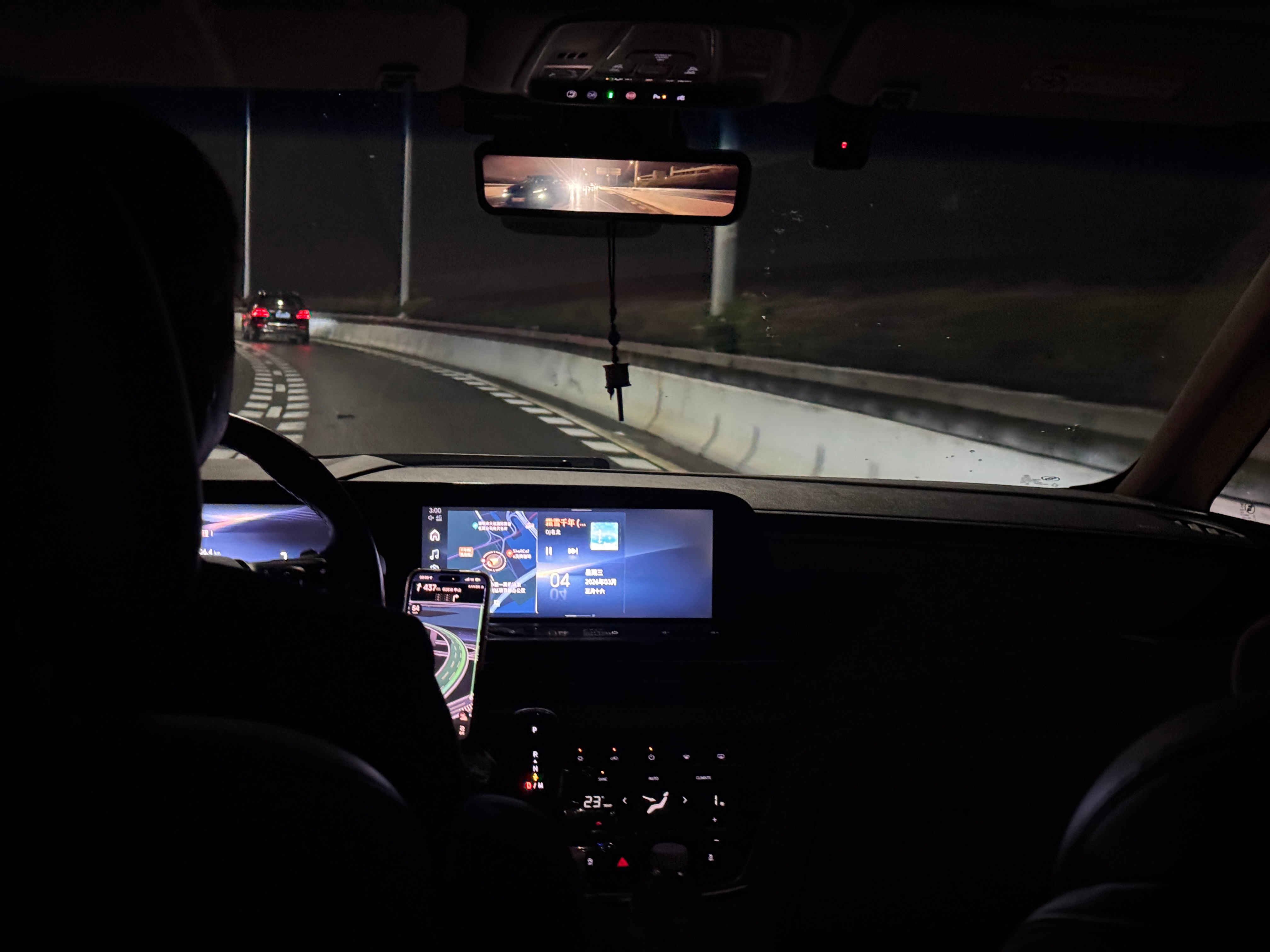 到达深圳，这个点还有接机挺温暖的 