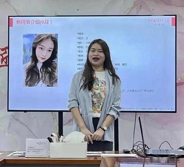 这差别也太大了吧，p的都看不出是本人了