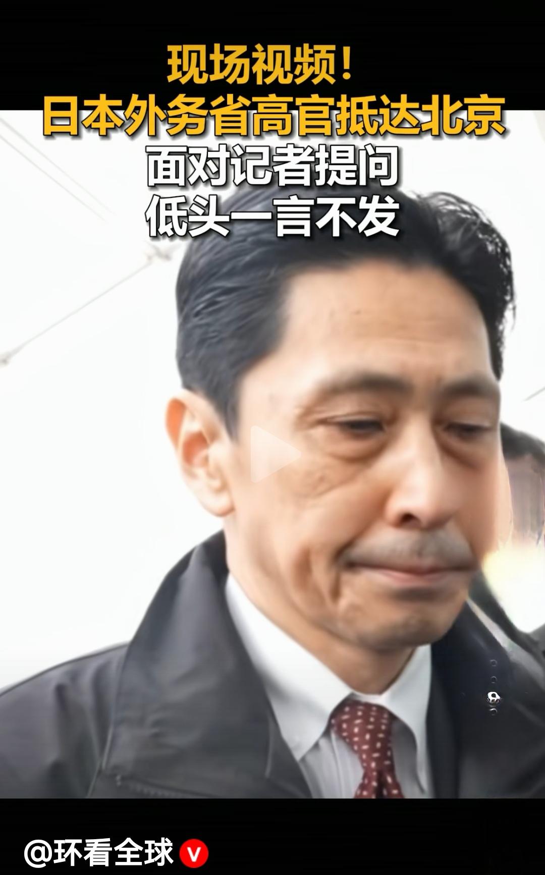 当年小日本袭击珍珠港前夜，
驻美大使还在美国游说日美友好，
然而偷袭舰队已经接近