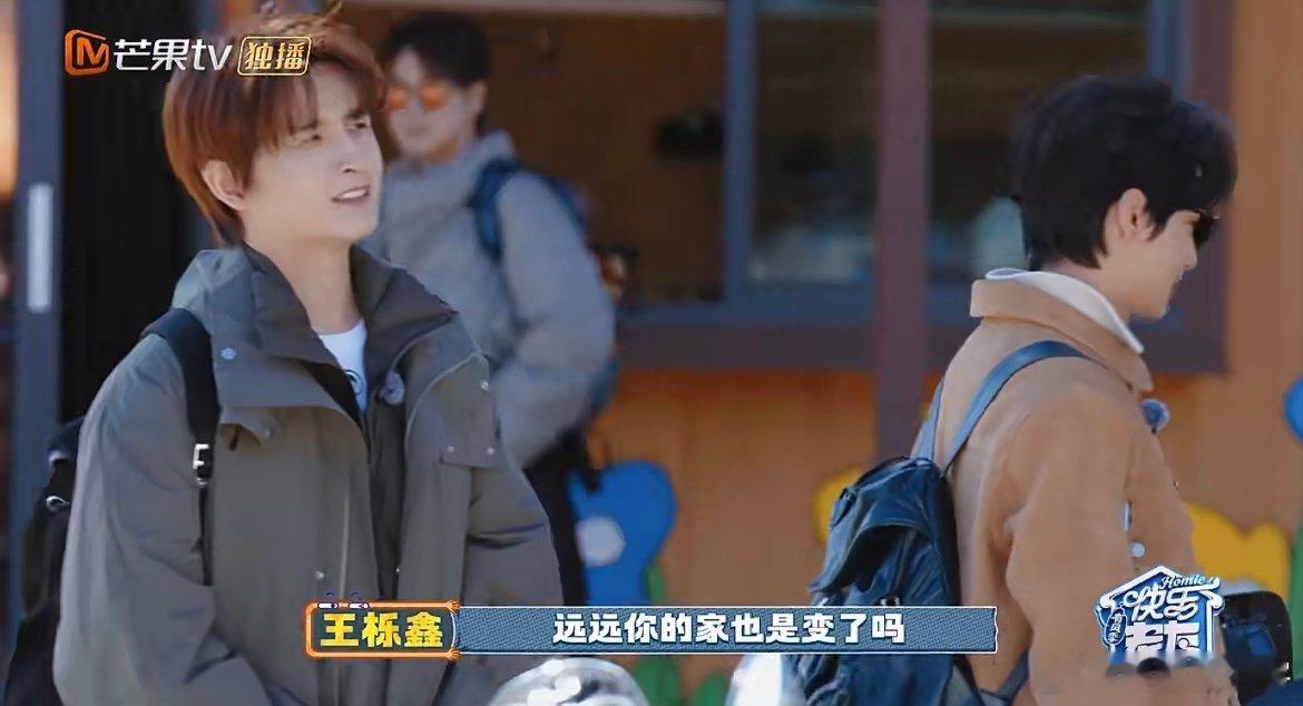 张远的远房亲戚都可以来住了 远子的鸟巢大升级！新年焕新改造后精致感拉满，这规格直