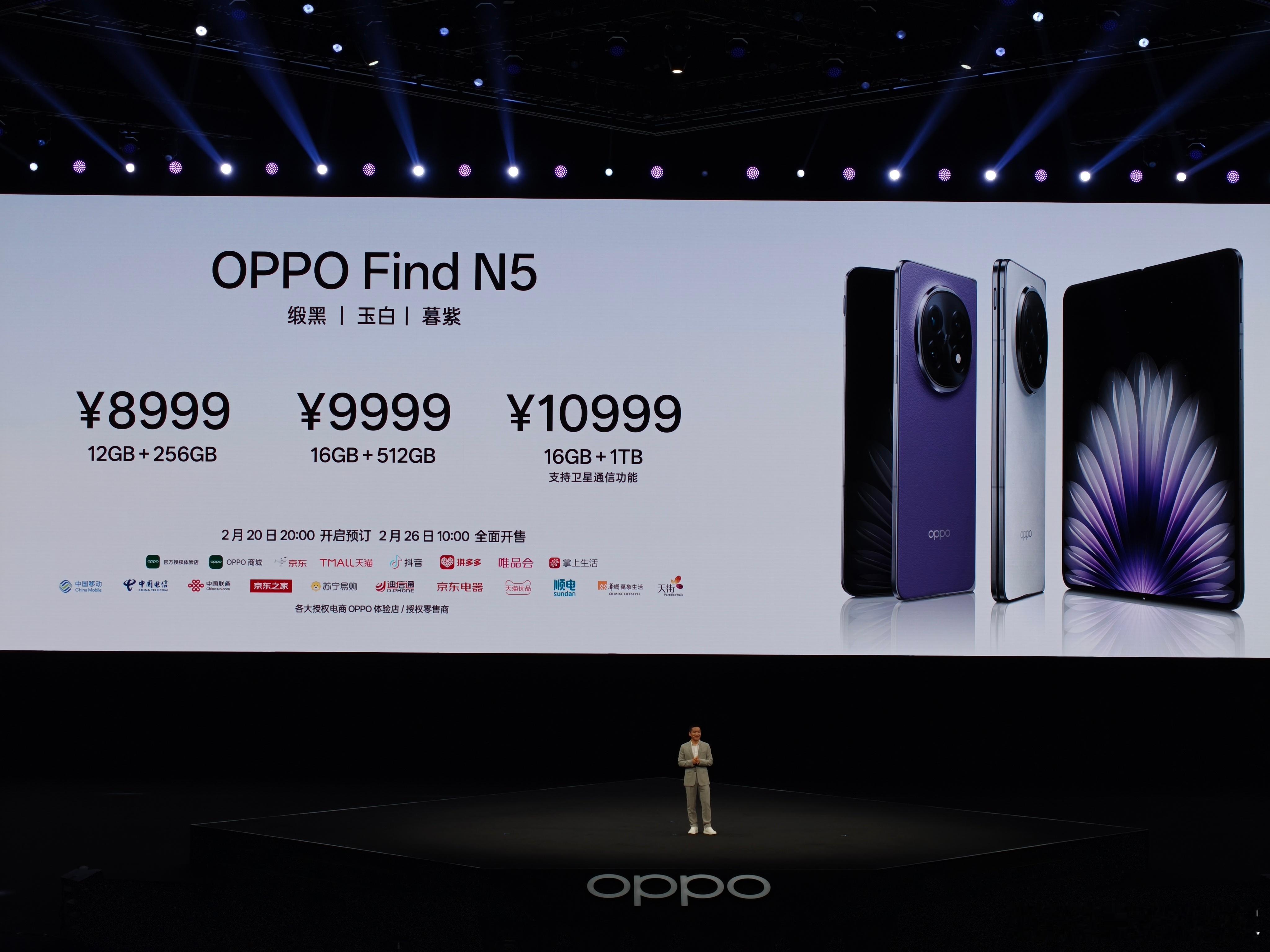 OPPO Watch X2国补后的价格2124.15元，这价格是不是太香啦！[二