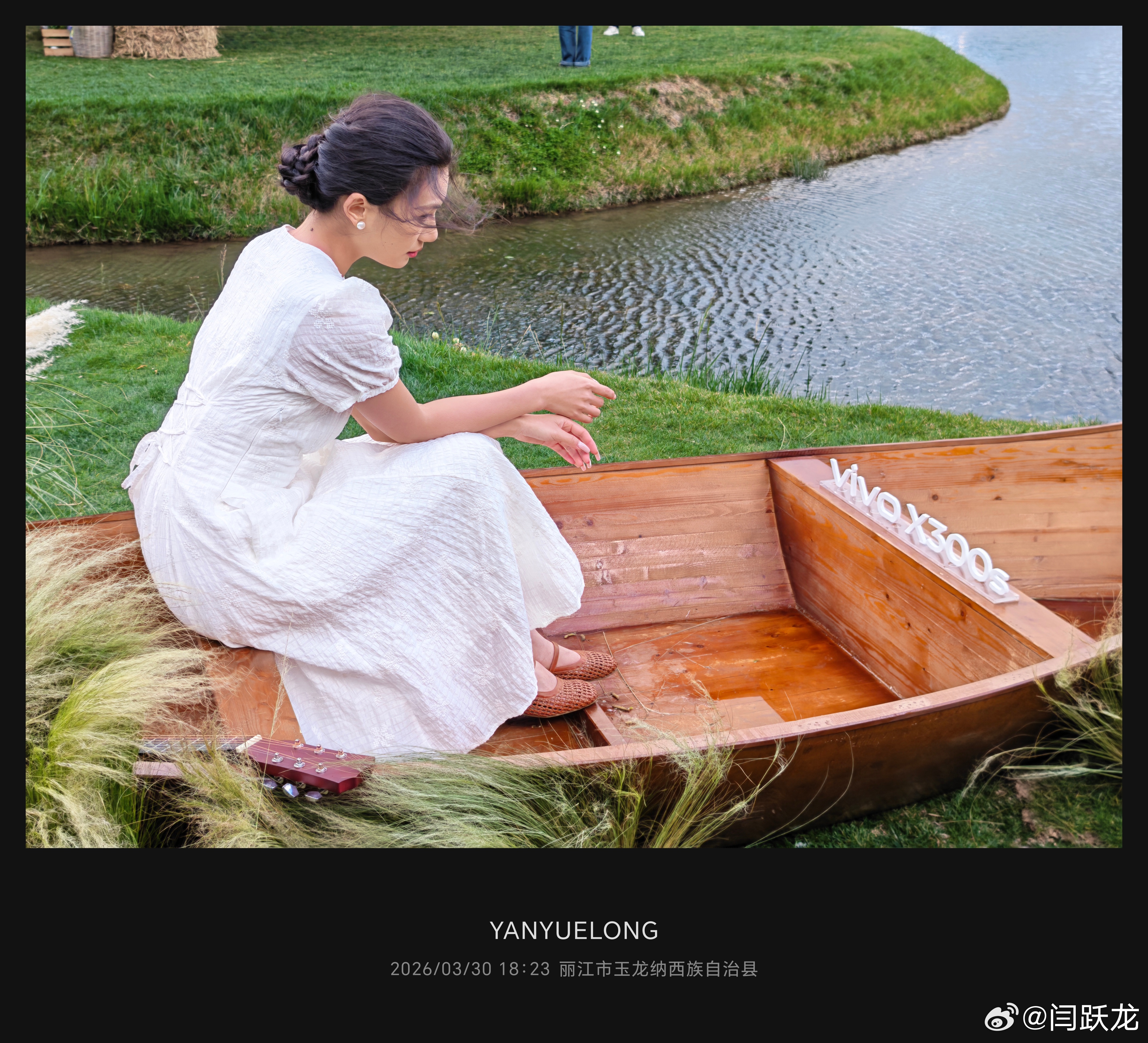 Vivo这次发布会的场景互动很用心。vivo x300 ultra专业v单viv