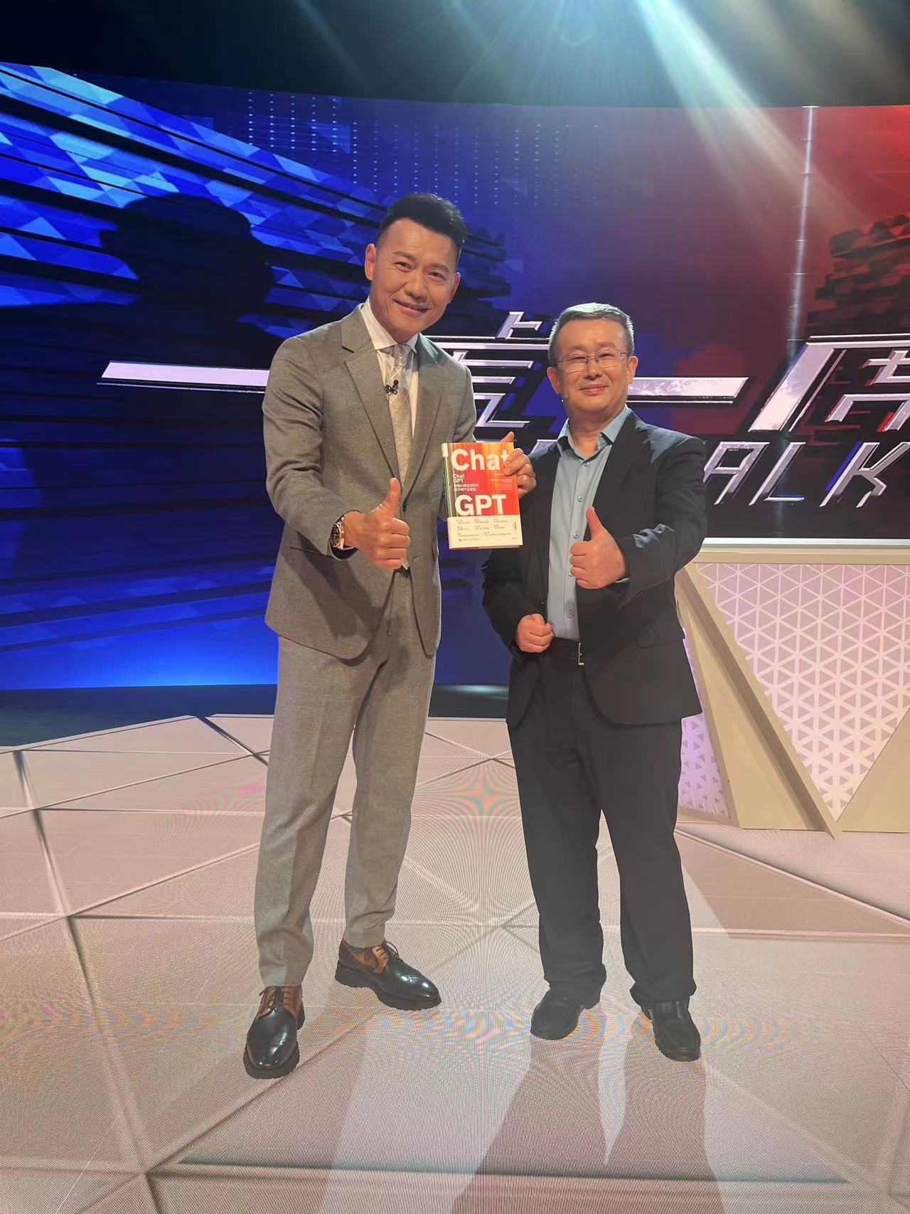 分享图片 ​​​