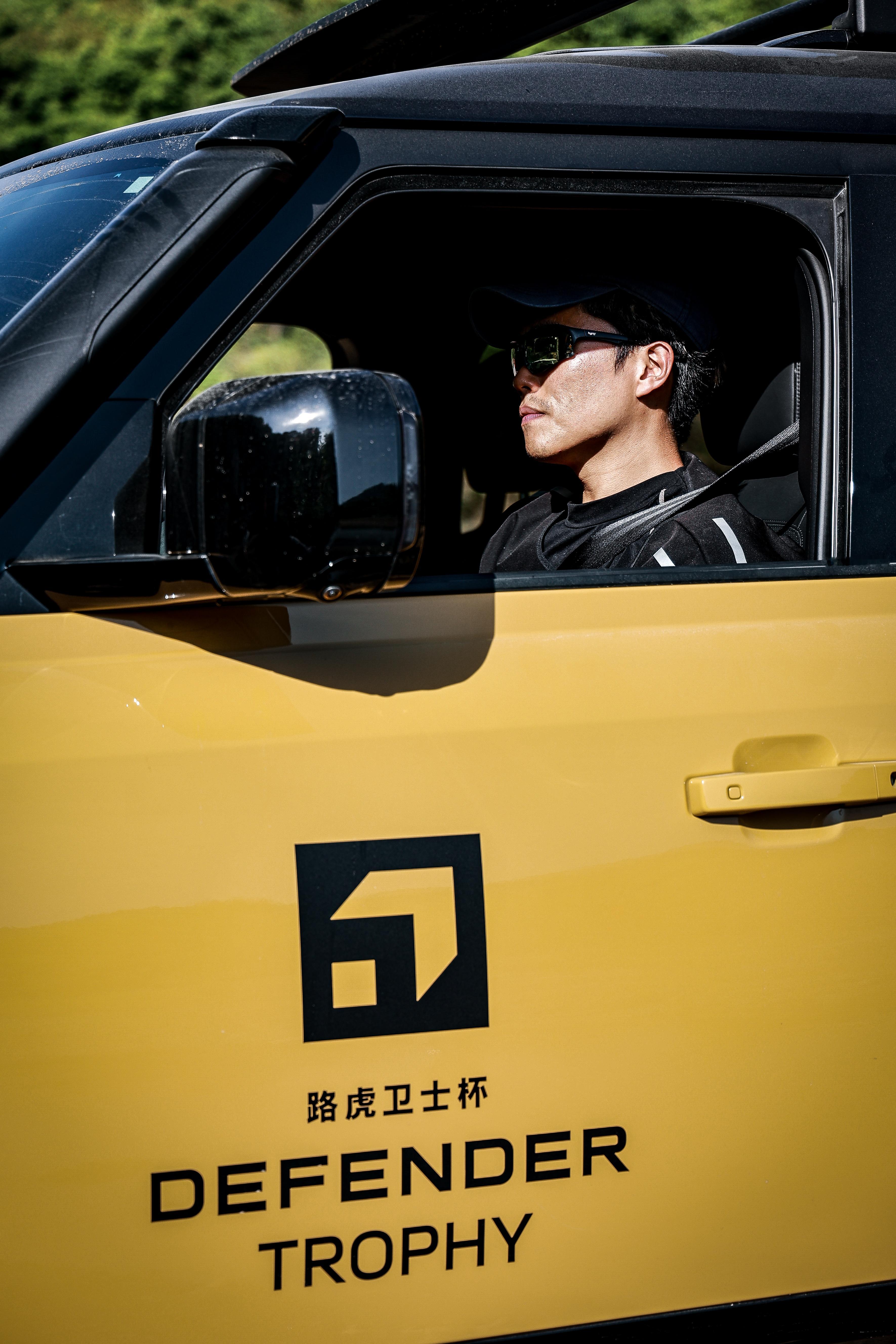 吃得苦中苦方能开路虎，Defended trophy让很久没吃苦的好大哥们高兴坏