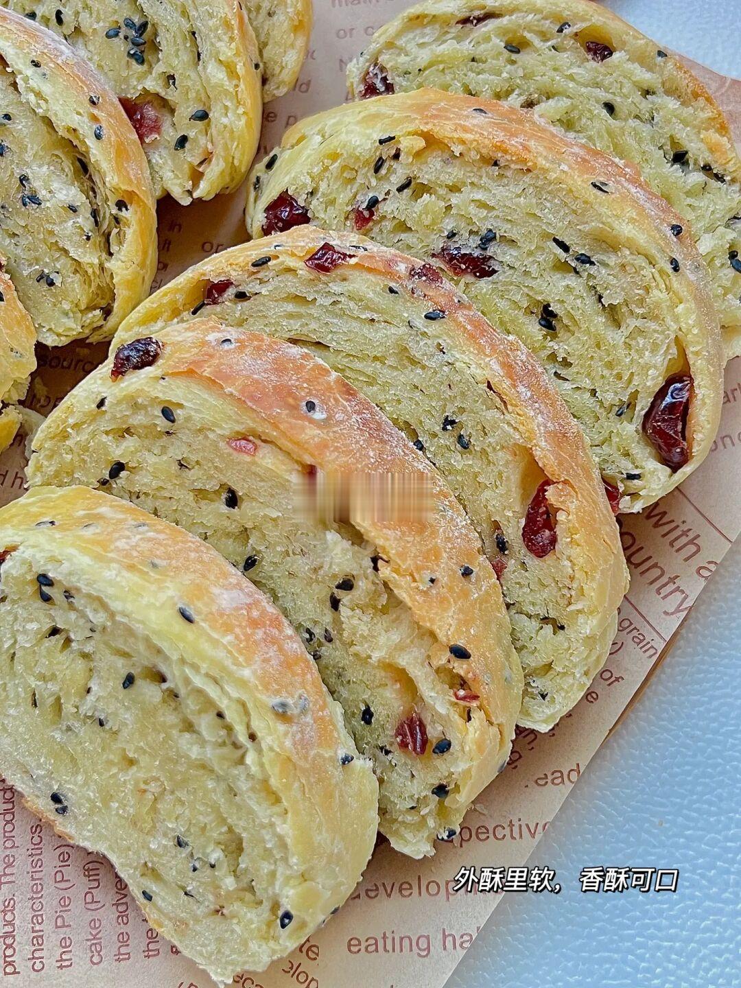 搅一搅就可以成功的黑芝麻面包‼️太好吃了