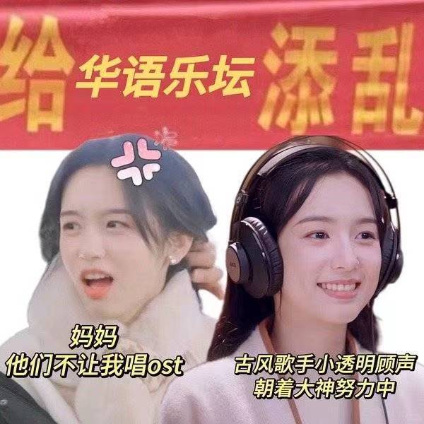 好好好，老师以后这种活动我们周也还要参加