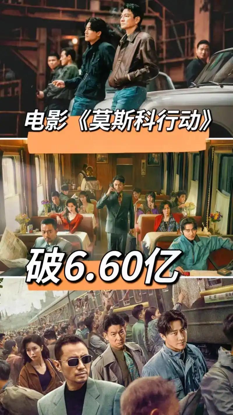 张艺谋这部国安大片看完头皮发麻 张艺谋首部当代国安题材电影《惊蛰无声》正在春节档