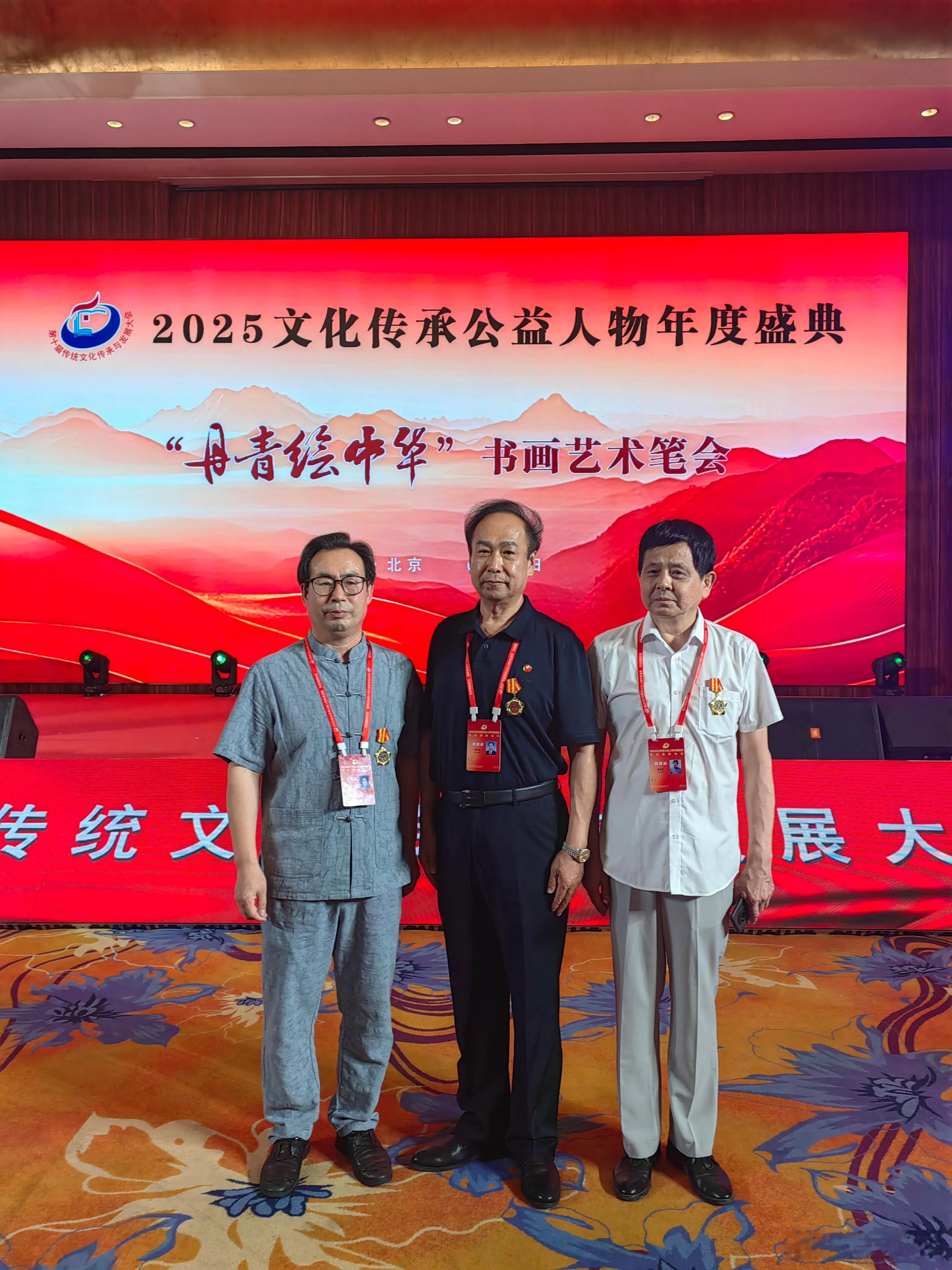 赠山东省散文学会副秘书长李守忠文|孙玉良李守忠者，莒地人也，曾为中南海特警，现担