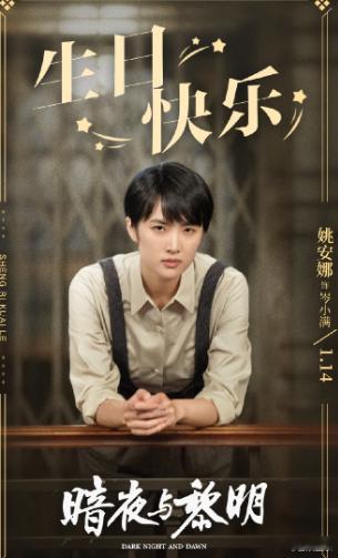 还有就是这部剧的女主演，基本上不给力。虽然这部剧注定是男人戏，绝大部分剧情和和角