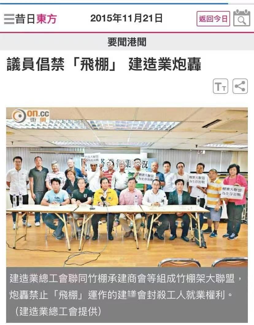 研究称烧秸秆能控制超级细菌传播就这么说吧，农业是基础中的基础，而关键就这么几样：