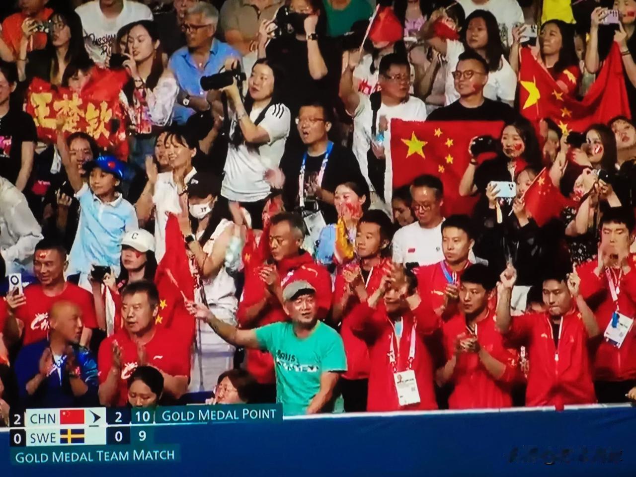 比利简金杯世界组附加赛
中国VS比利时
12：00，王曦雨VS克斯特拉斯
13：