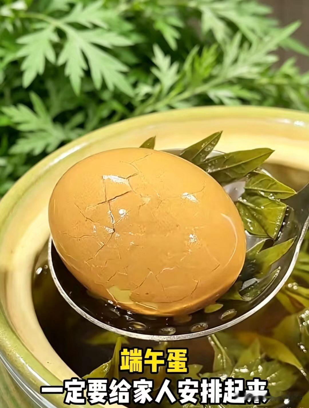 端午安康，今天是端午节，应该于午时取极阳水，可以补一身之阳气，如果今天下雨，则可