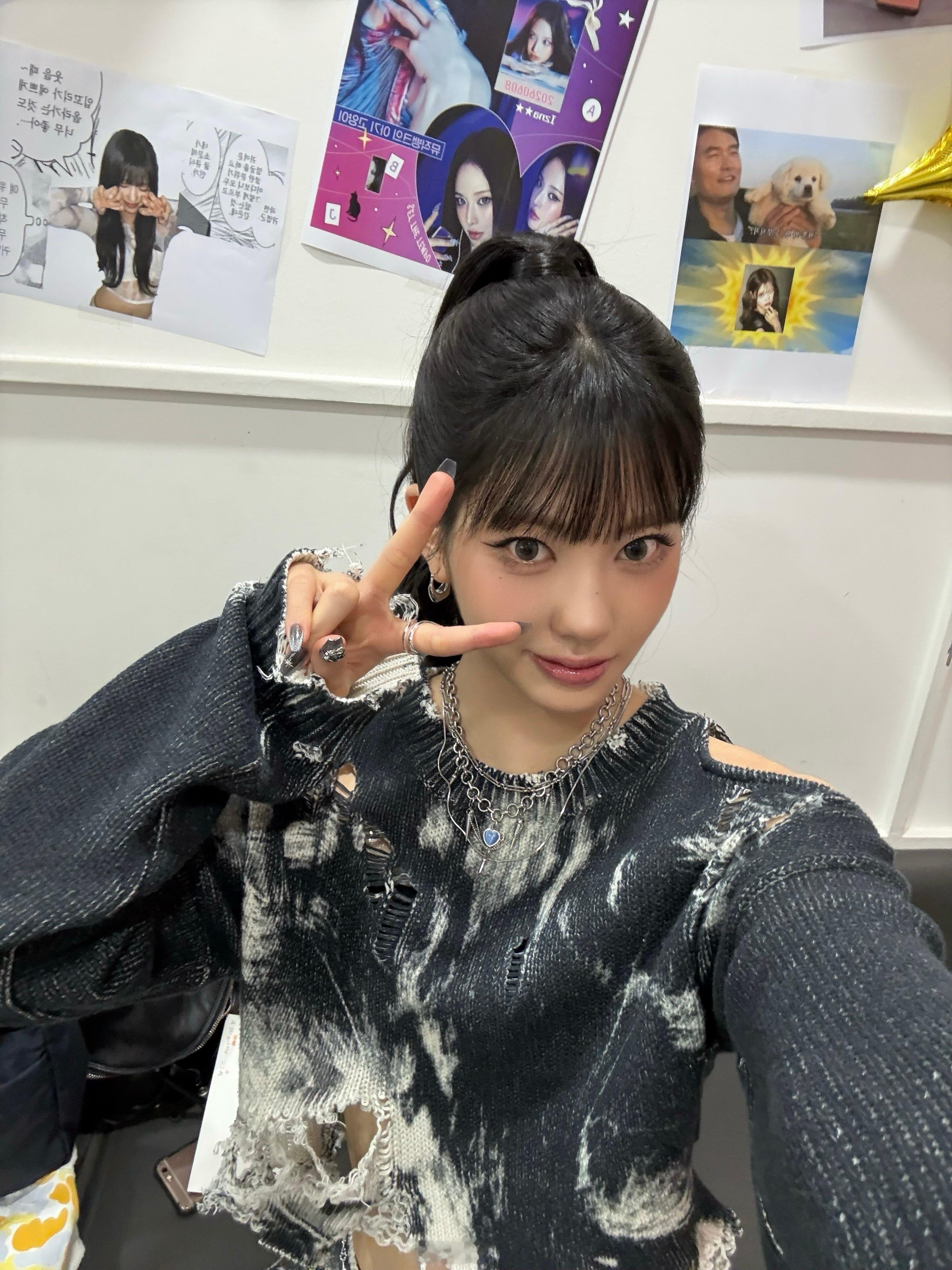 ✌🏻专栏 · CHAT•나라이코코