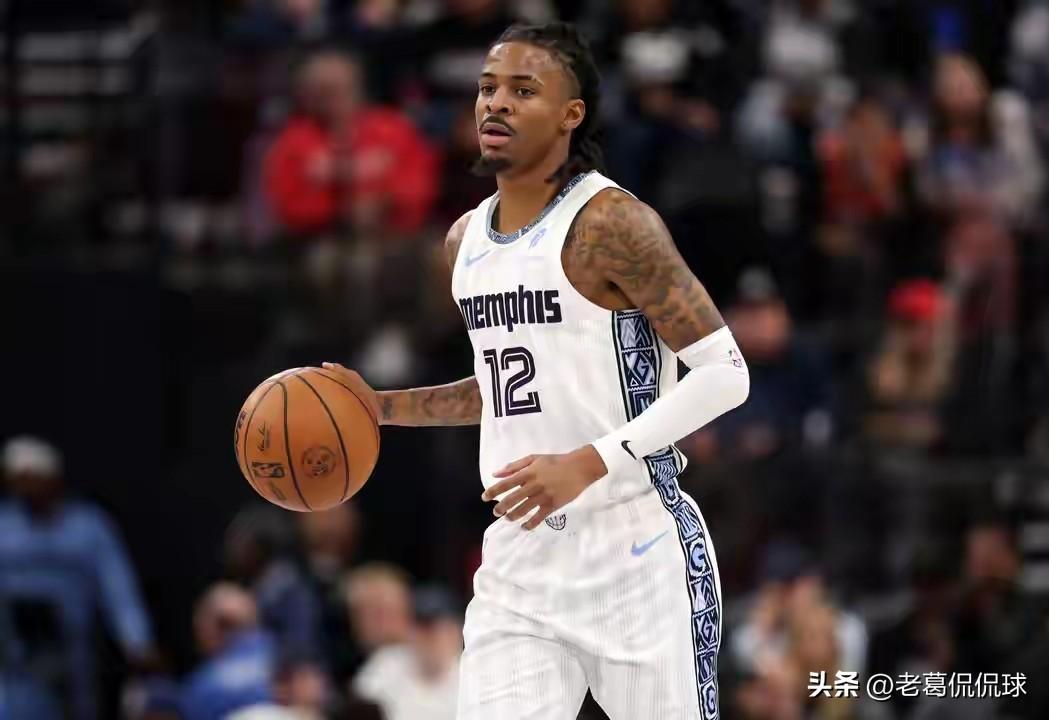 下面是一条关于NBA超级巨星莫兰特的重磅大交易！今天据美国名记Shams透露，灰