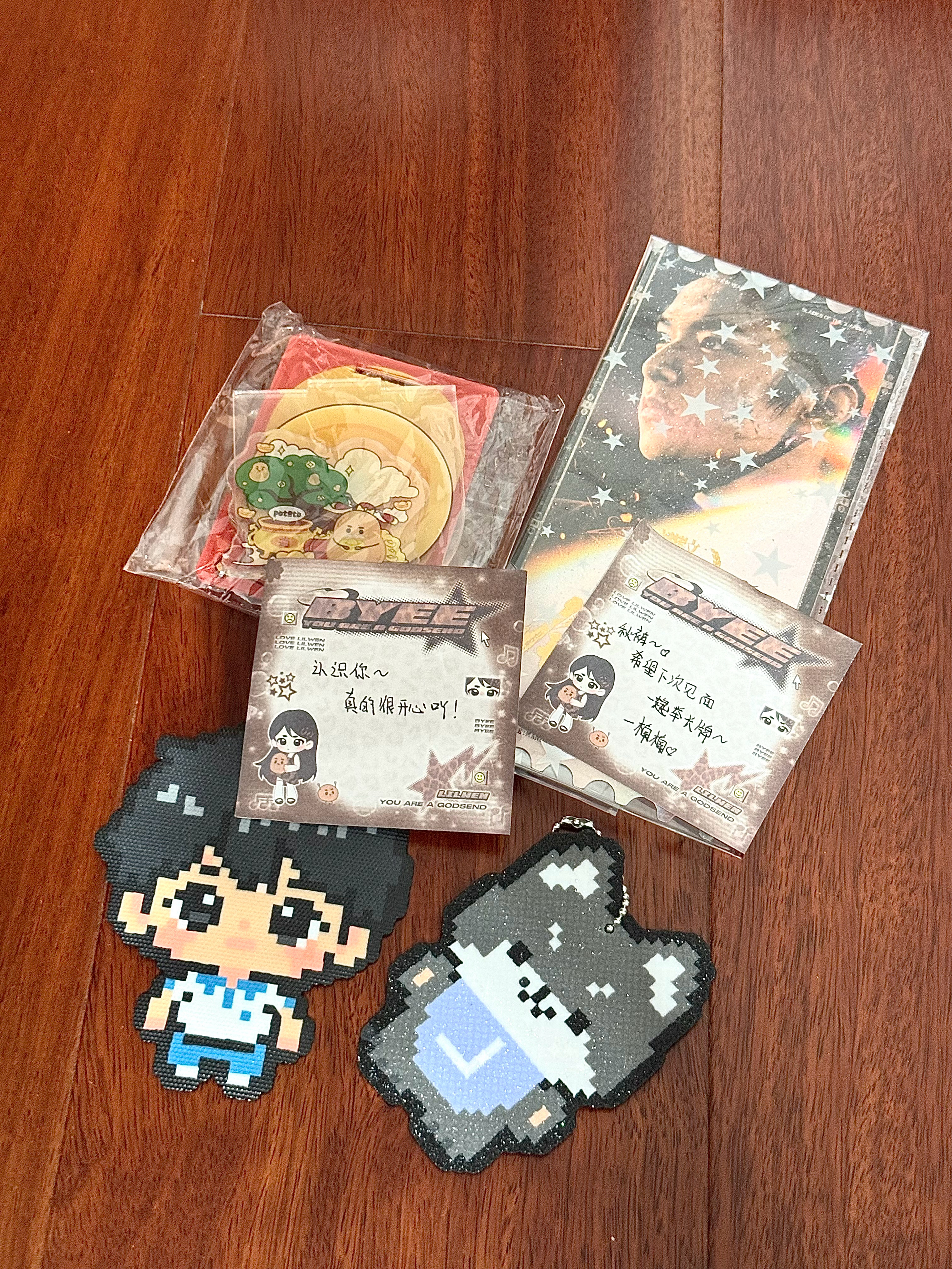 爱你宝宝 长灯牌见