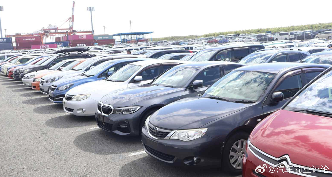 伊朗霍尔木兹港的关闭扰乱了来自日本的全球二手车供应伊朗关闭霍尔木兹海峡实际上切断