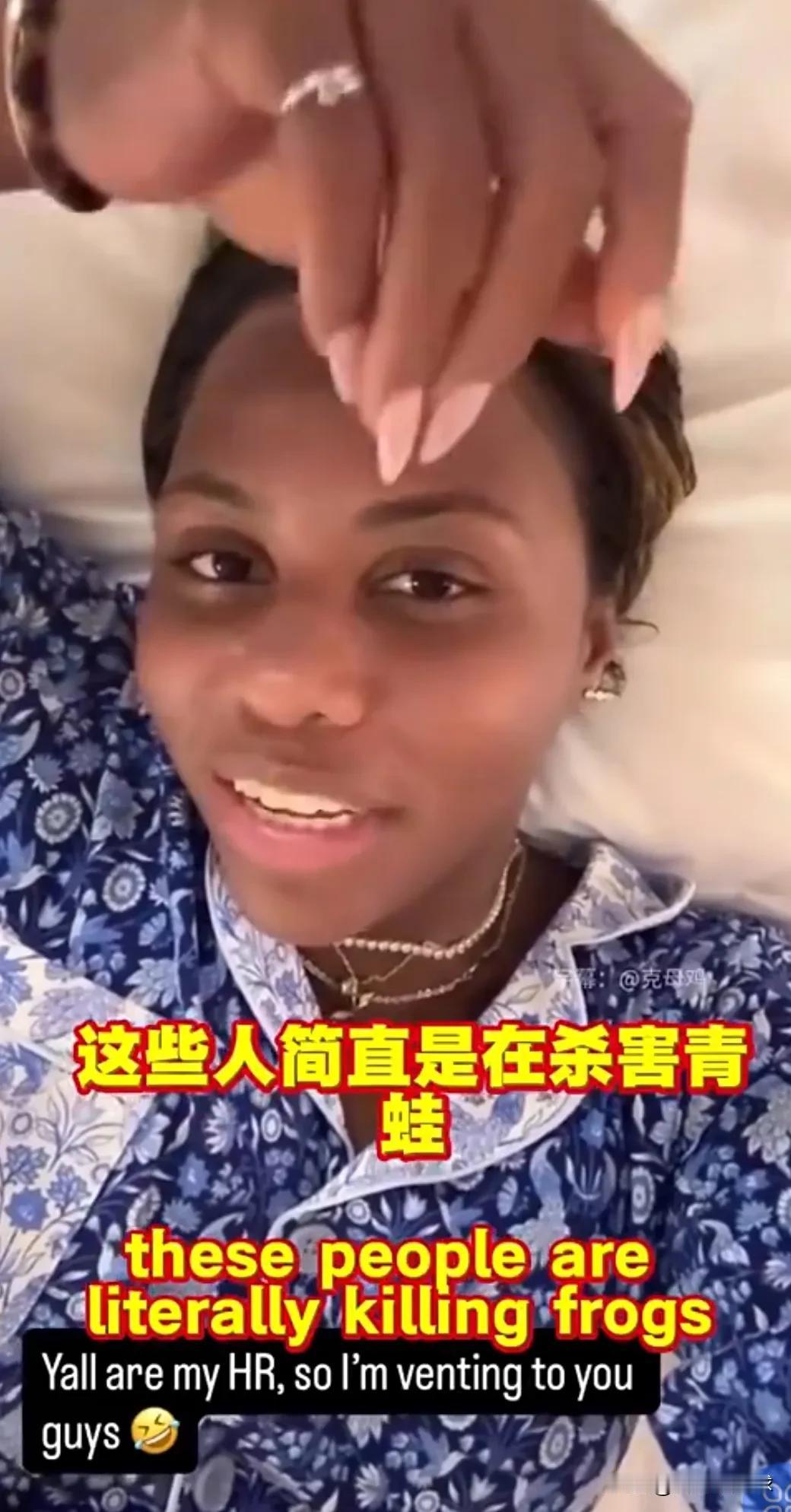 气愤！近日在深圳举办的比利-简-金杯比赛进行期间，美国网球选手泰勒-汤森德对中餐