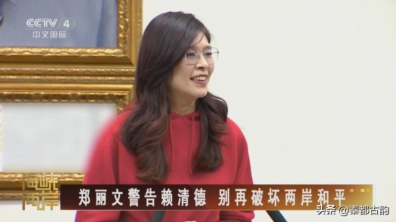 如何评价郑丽文规避台海战争的主张
 
日月谭天
面对持续紧绷的台海局势，中国国民