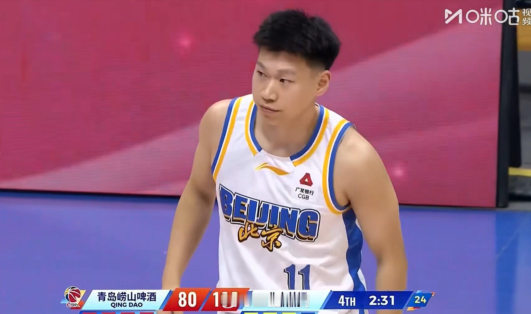 青岛男篮vs北京男篮CBA[超话] 2分半钟，也行 ​​​