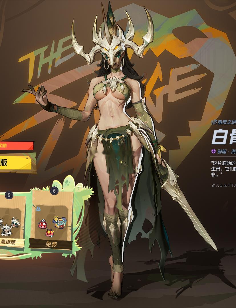 漫威你又偷偷搞这么变态的 