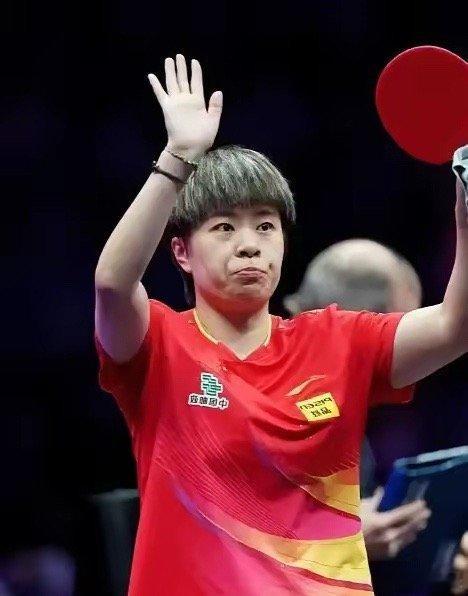 王艺迪4-2击败了张本美和，会有10大收获！1   杀进决赛即使不夺冠也至少收获