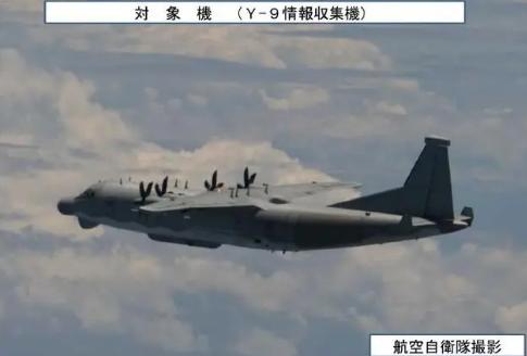 东海上空对碰，中方无人机成功碾压，日本F-15J战斗机拦截后出现重大事故！

8