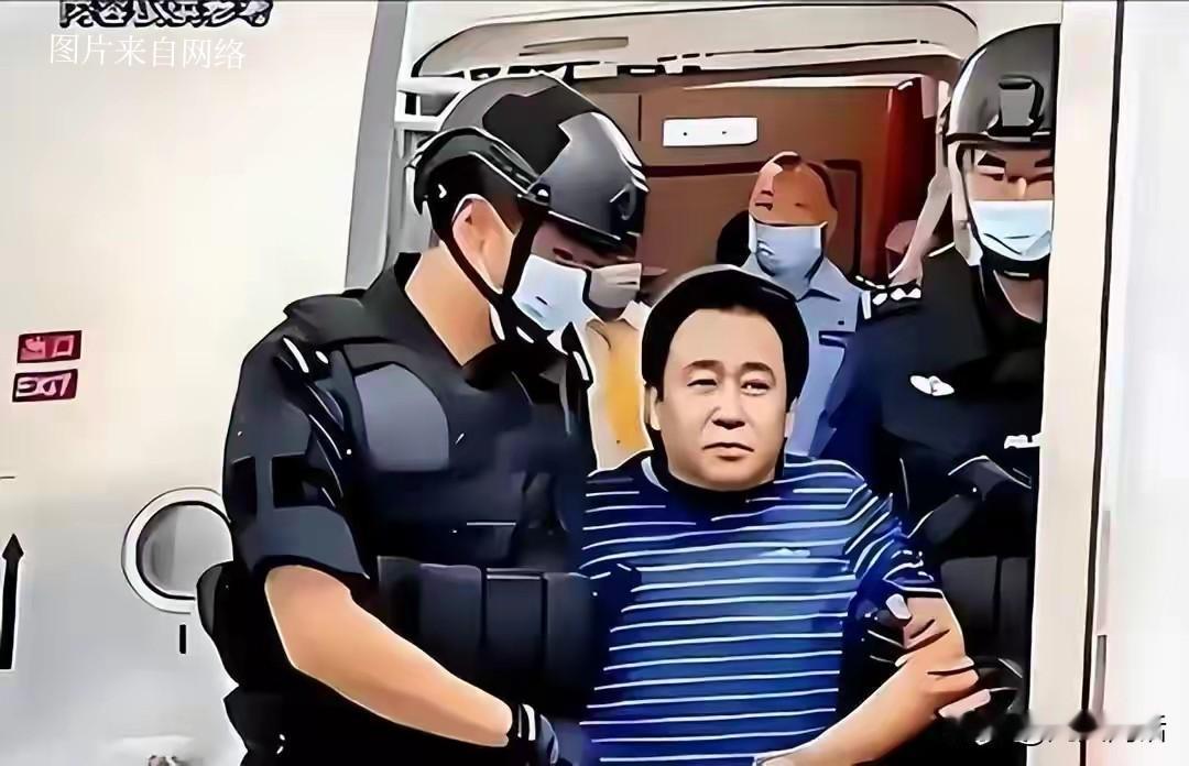 许家印认罪了，然后呢？

2026年4月14日，许家印站在深圳中院的被告席上，说