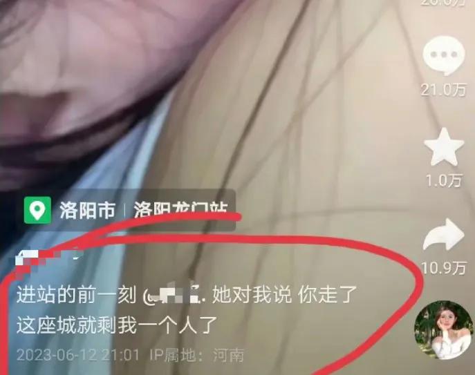 评论区的宝子们是懂搞笑的[大笑]