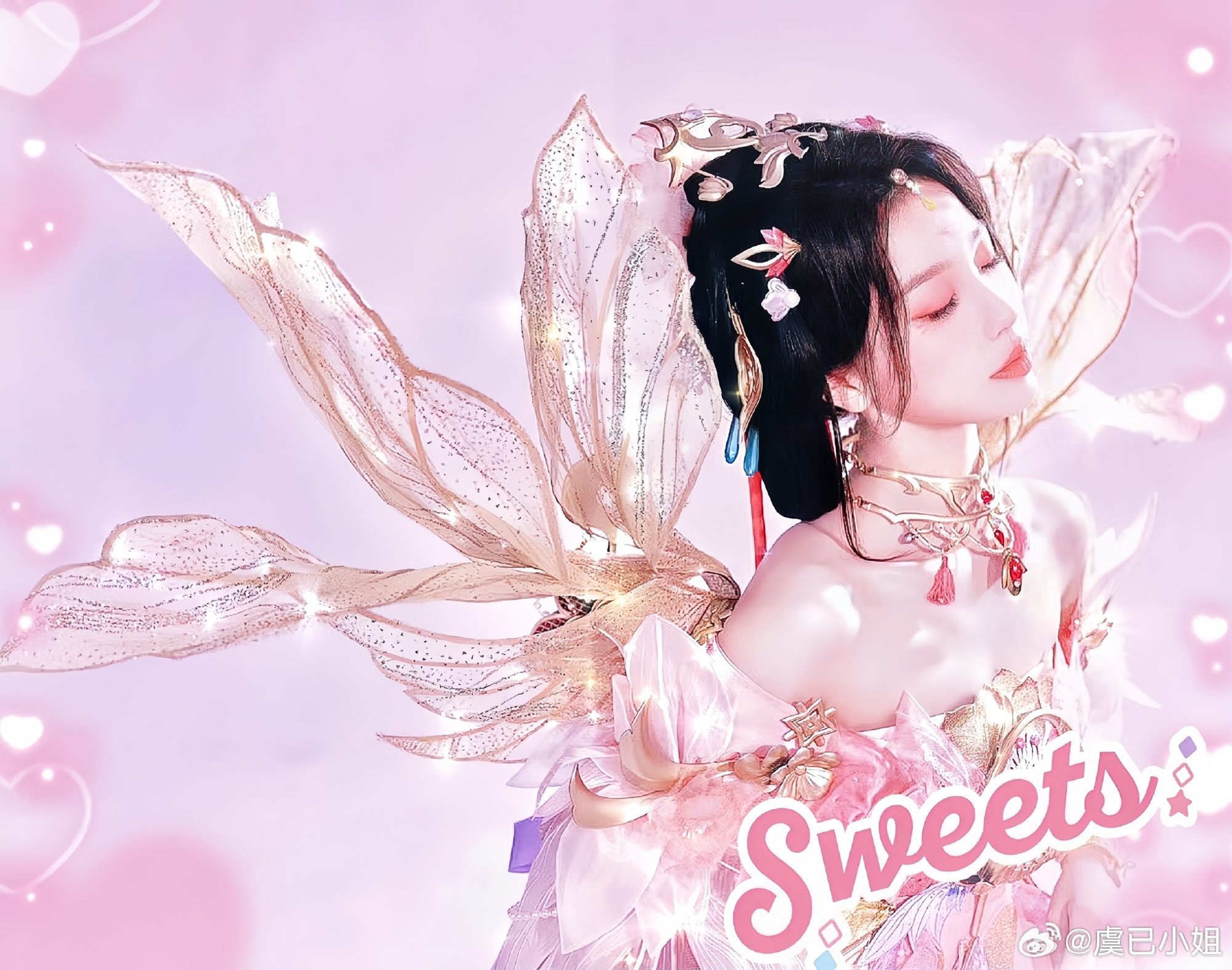 虞书欣  🎀🌸.*""*.*""*.*""*.*""**""*.*期待何盼虞