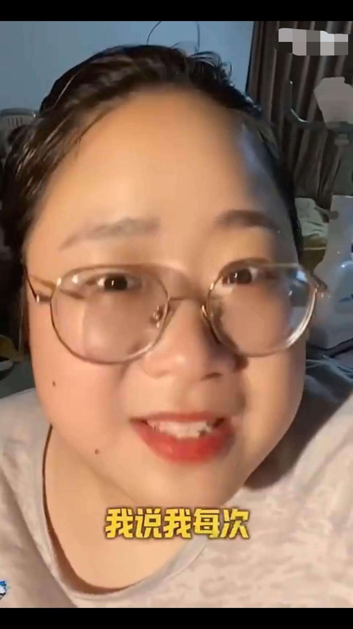 有一位女子发视频表示：上个视频，我说我每次东西坏了之后，请那个维修师傅过来维修，
