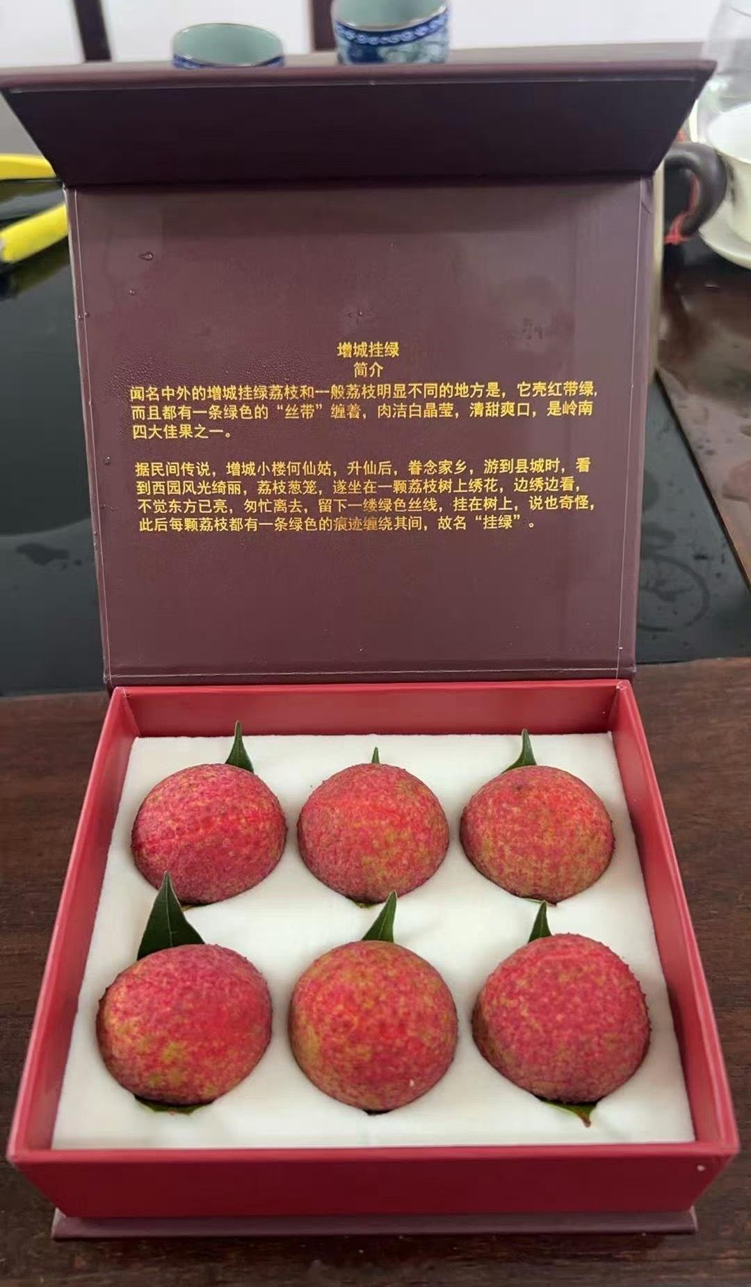 荔枝爱马仕也降价了“荔枝界中的爱马仕”，曾单颗拍出55.5万元天价，超市售出10