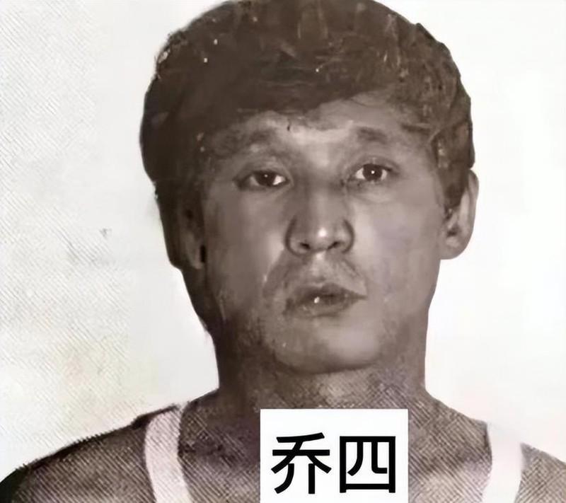 1990年，42岁的乔四霸气地说道：“我就是哈尔滨市的黄金荣
这乔四到底凭啥敢自