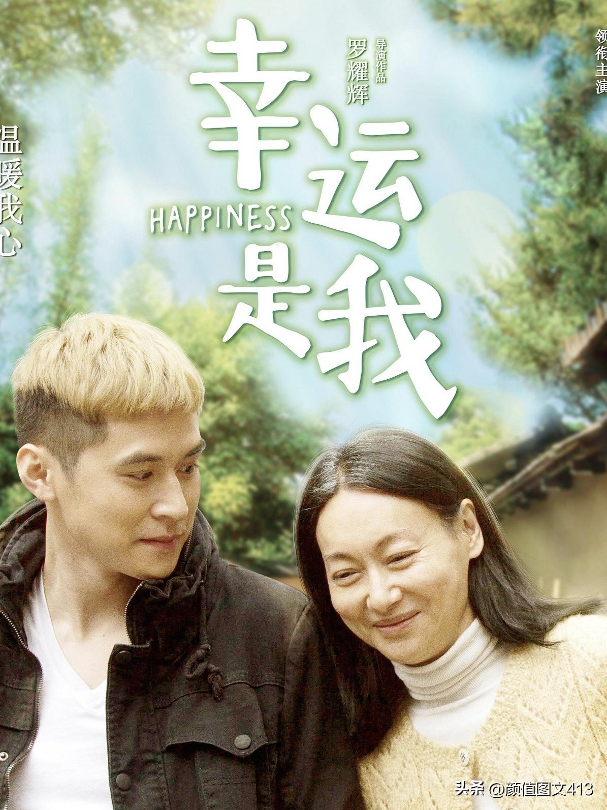 惠英红和郭晓婷的演艺风格有何异同同在于都重细节、眼神有戏，肯下笨功；异在于气质与