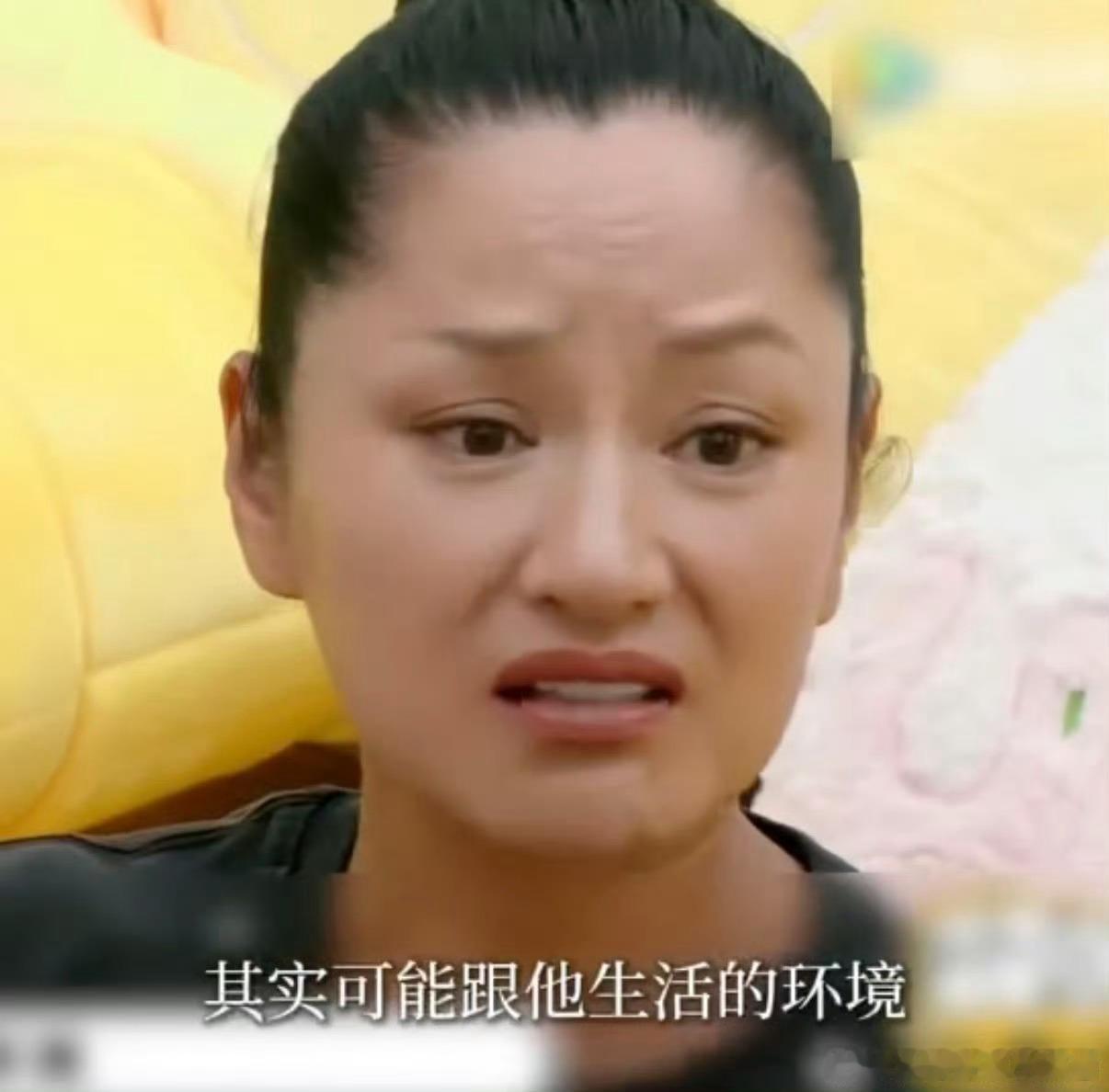 瞿颖一哭胡兵也哭了胡兵看到瞿颖哭想妈妈了神仙老友名场面刷屏，瞿颖落泪触动胡兵心底