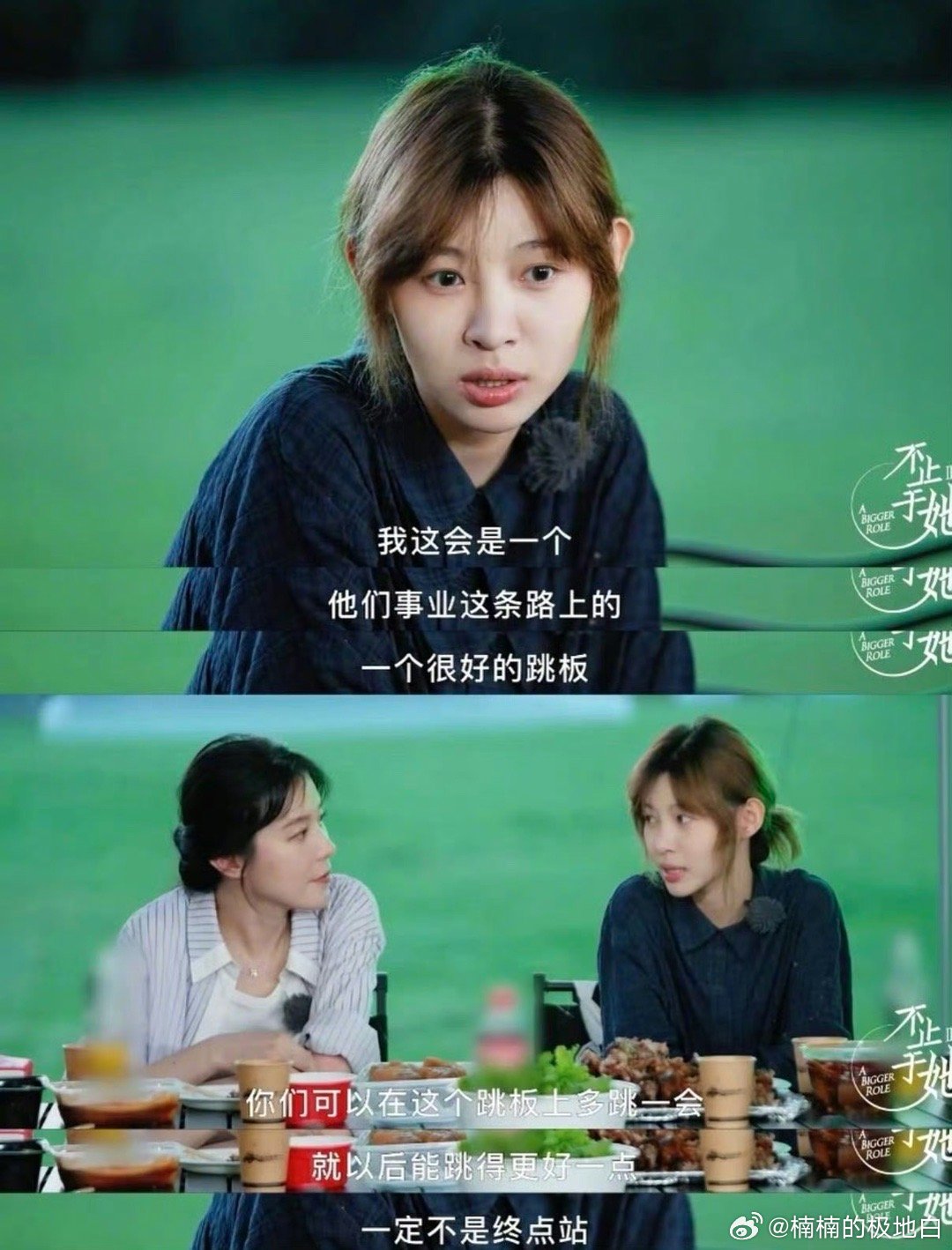 好想要痞幼这样的朋友 看她日常就想成为朋友！你别扭不说的小心思，她全懂，用真诚接