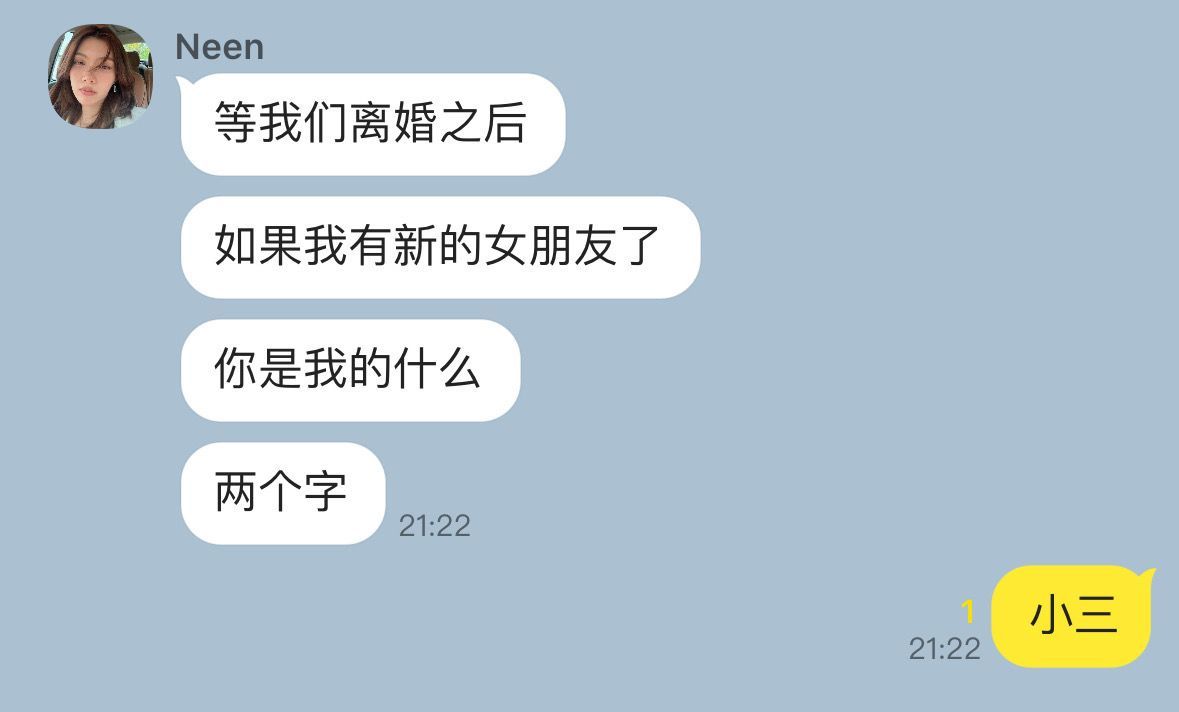 燃律：这个家必须有我 