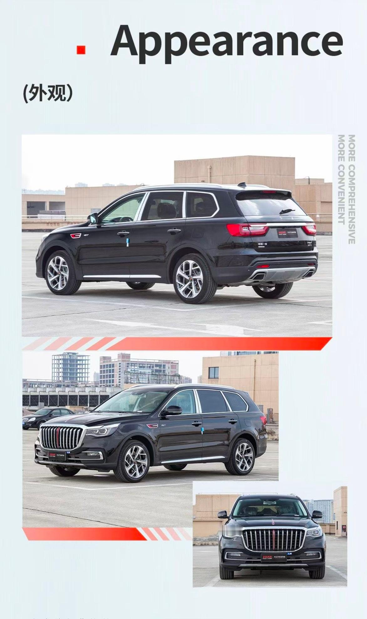 22款红旗HS7，3.0T，指导价41.58万，现在只要15.99万，这有人买吗