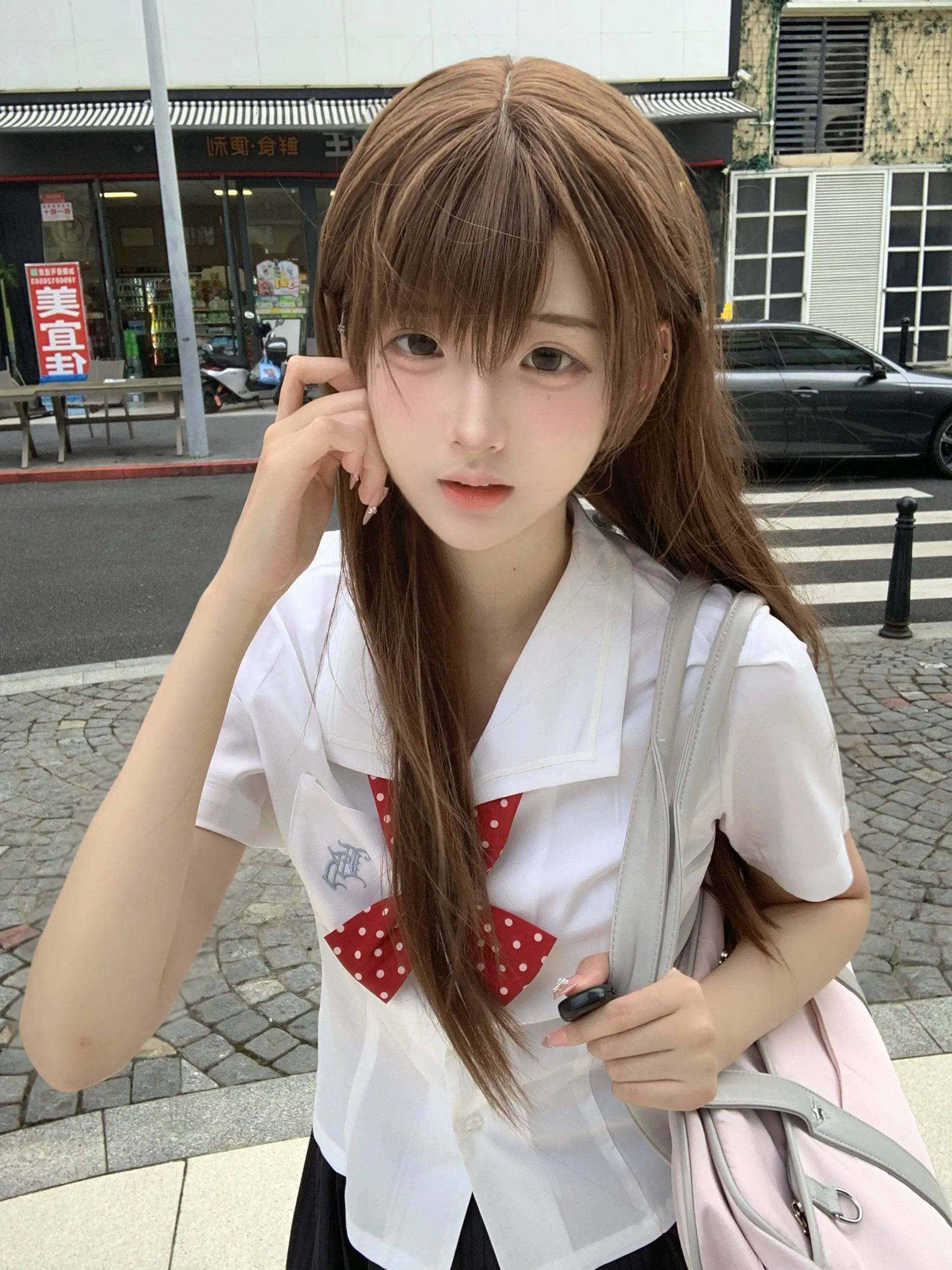 你好吗