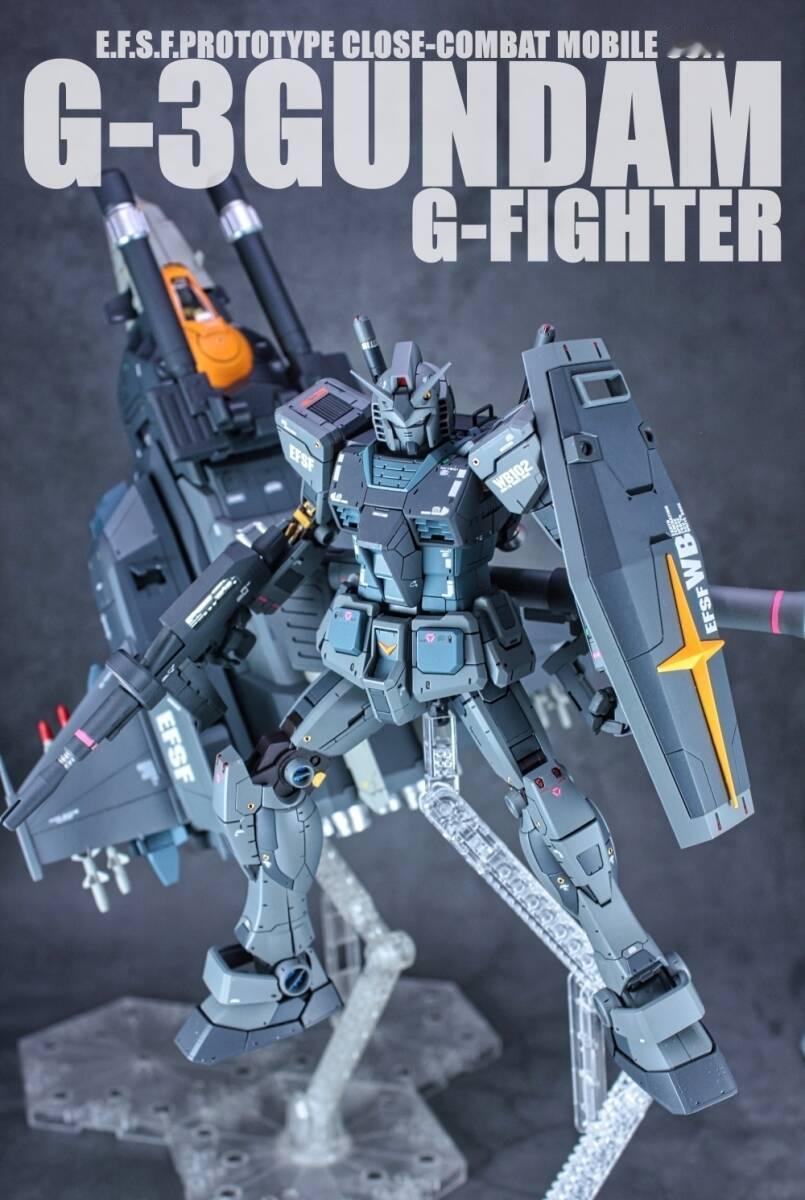 MG 1/100 G-3&G战机（by サトヲコウイチ）高达模型[超话]高达模型