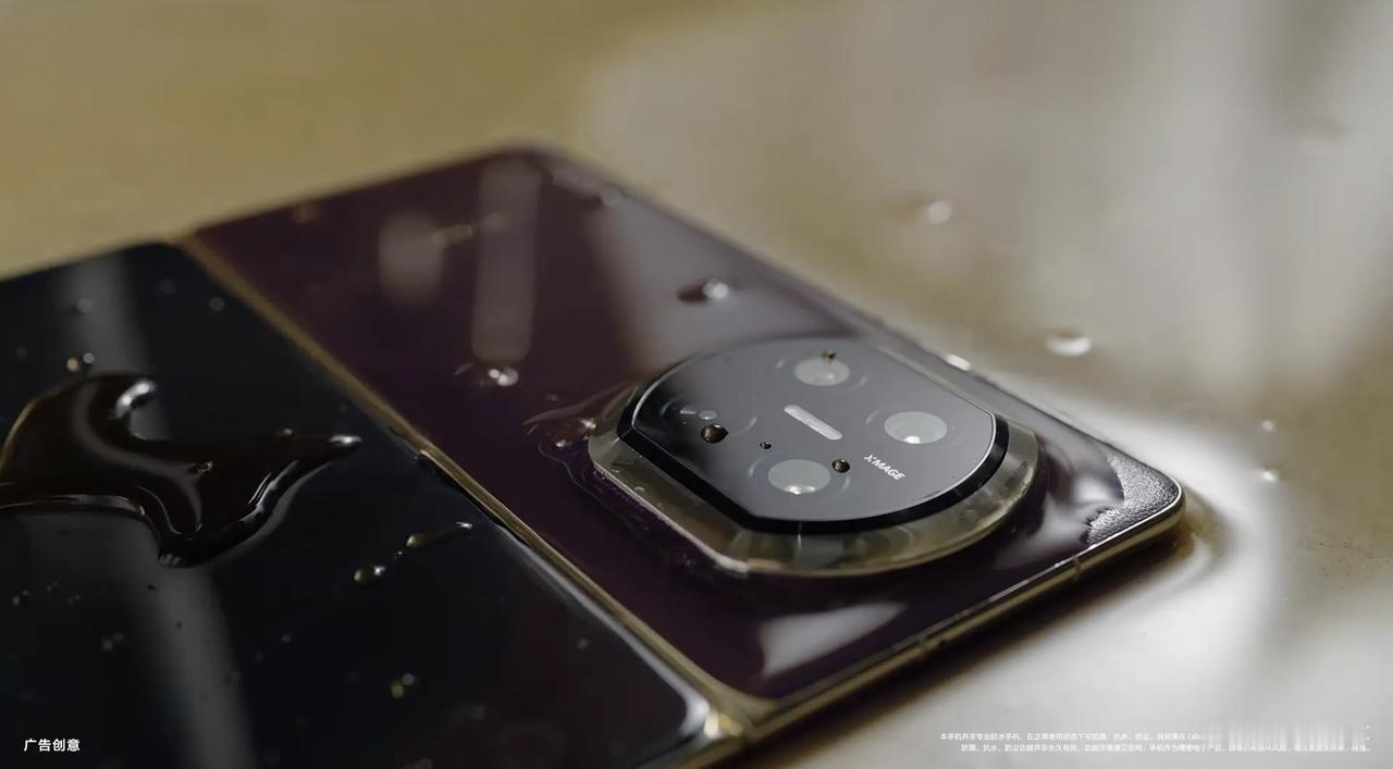 来了来了，随着11月18日的余总外观官宣视频发布，华为Mate X7的真面目终于