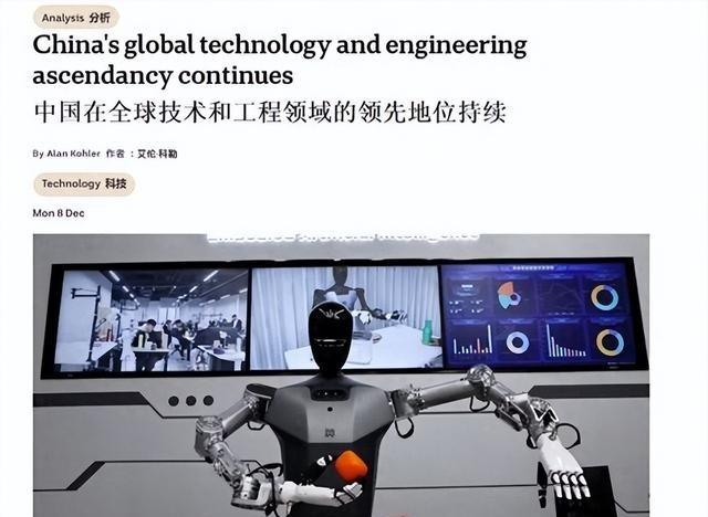 澳媒不服：中国以前能追上西方，西方现在追中国，为什么追不上？



中国科技推进