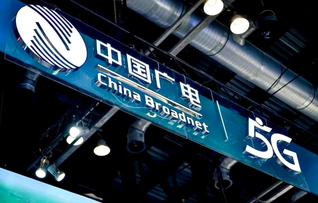 【广电豪掷4.9亿进行硬件升级！会不会是一场空？】 

广电最近又出手了，818