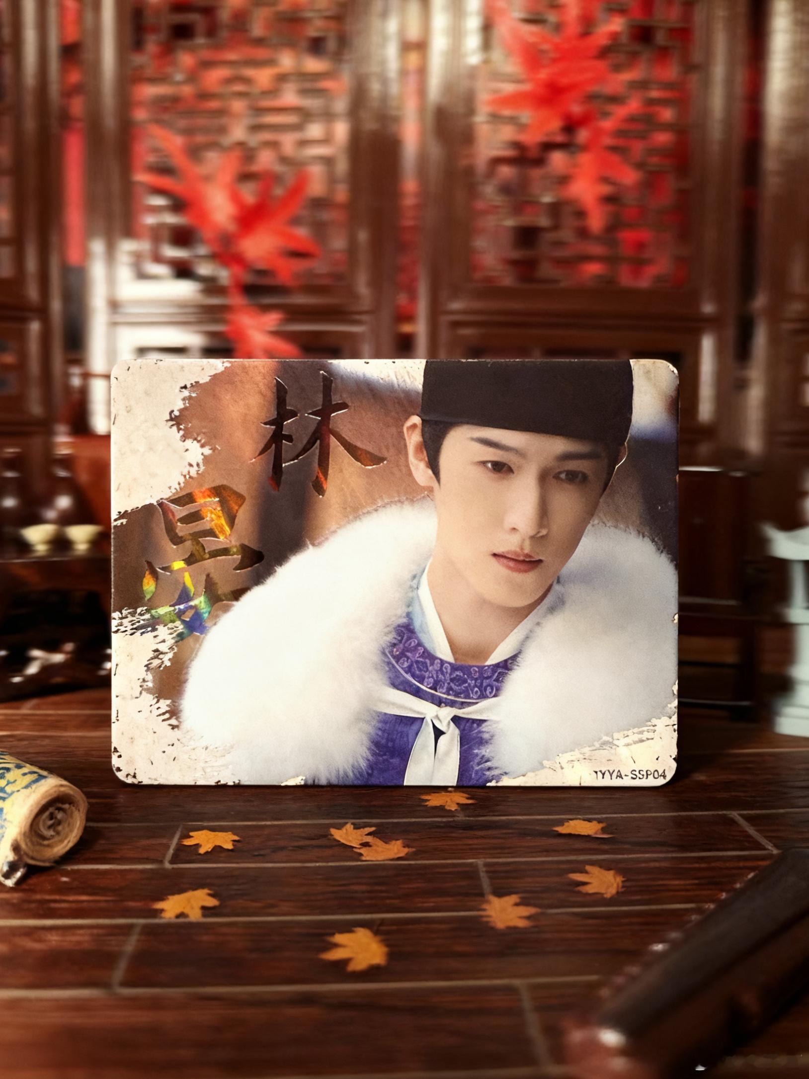 宴遇永安大结局没想到这么快就来了，今天拆集卡社《宴遇永安》收藏卡，配置堪称豪华！