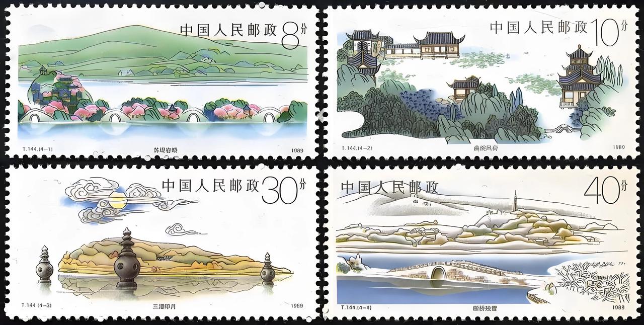 水光潋滟晴方好
山色空蒙雨亦奇
若把西湖比西子
淡妆浓抹总相宜