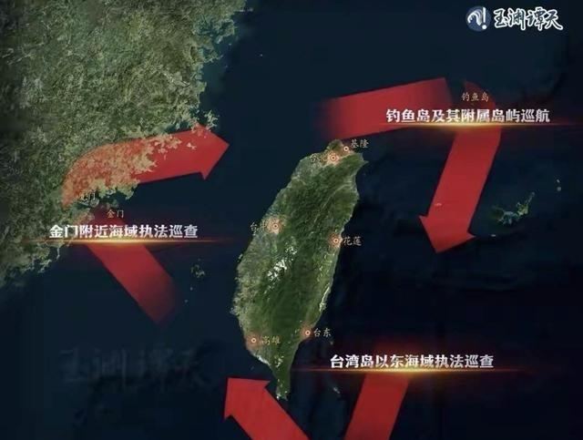 谢谢日本！谢谢菲律宾！大陆6月6日官宣，海警船开进台湾东部海域正式执法。没有正面