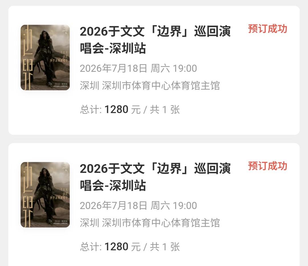 只要不放弃！！！！
天崩开局！！在高速路上抢票点进去秒没了[流泪]外头下着瓢泼大