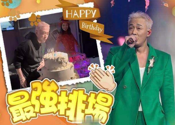 【On.cc】林峯巡演美國站賀生日　《尋秦記》《披哥》爭住恭喜歌手林峯昨日（8日