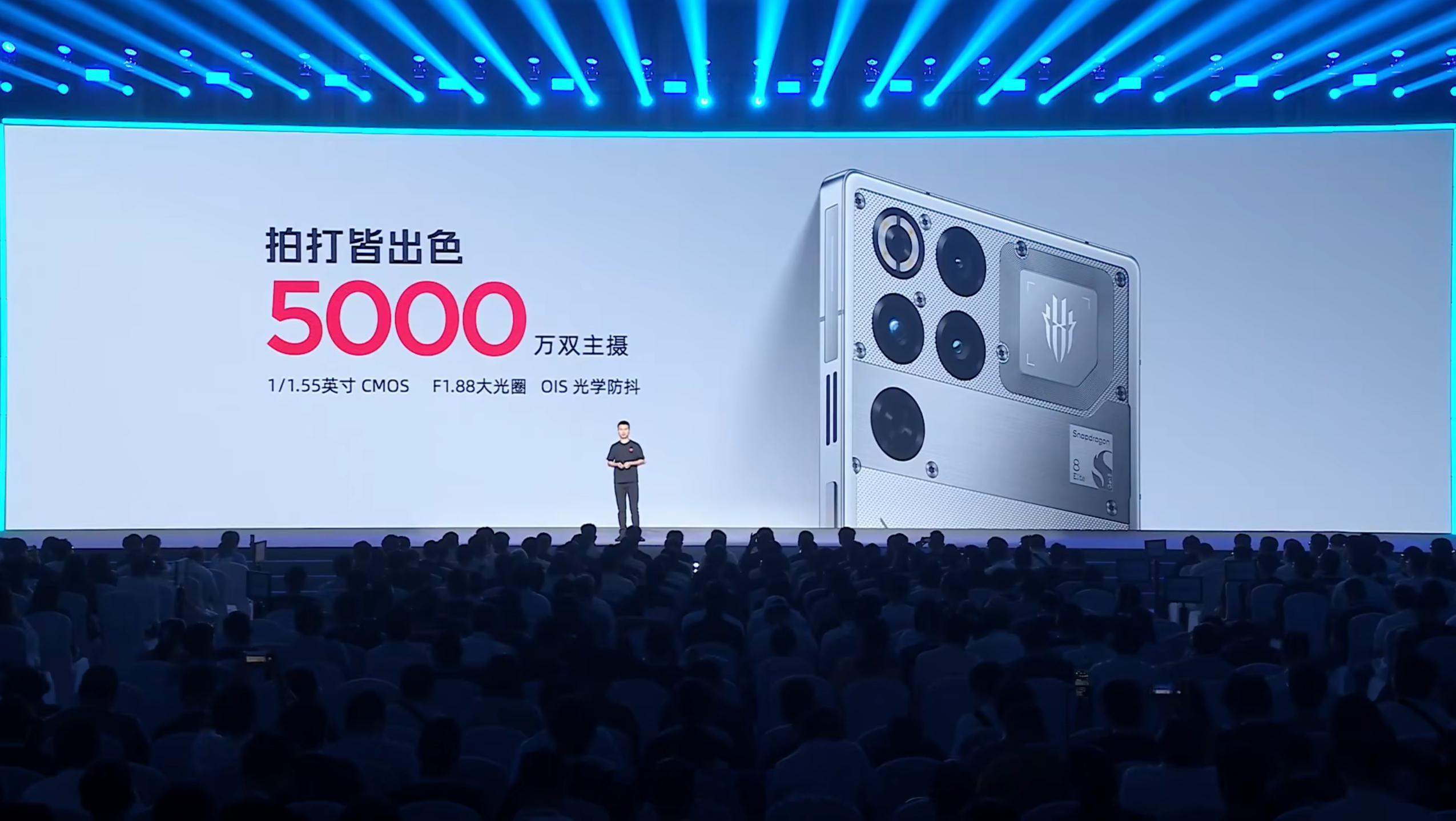 红魔 11 Pro 前置屏下 16MP（豪威 OV16A1Q），后置 50MP 