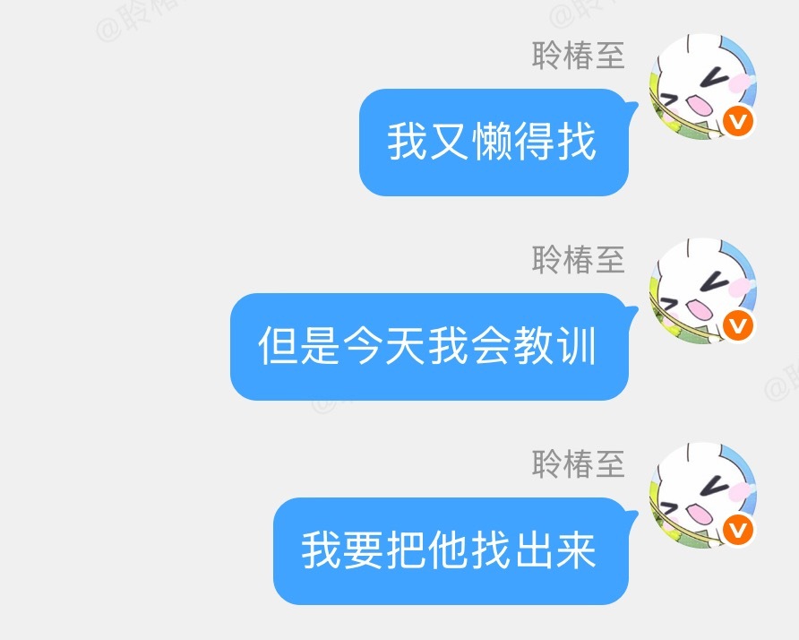 如图！ 