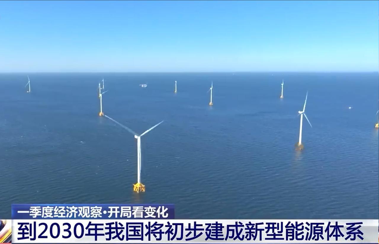 绿电，越来越“扛事儿”了！未来两年用一度电，可能半度都是“风光”给的
先看两个数